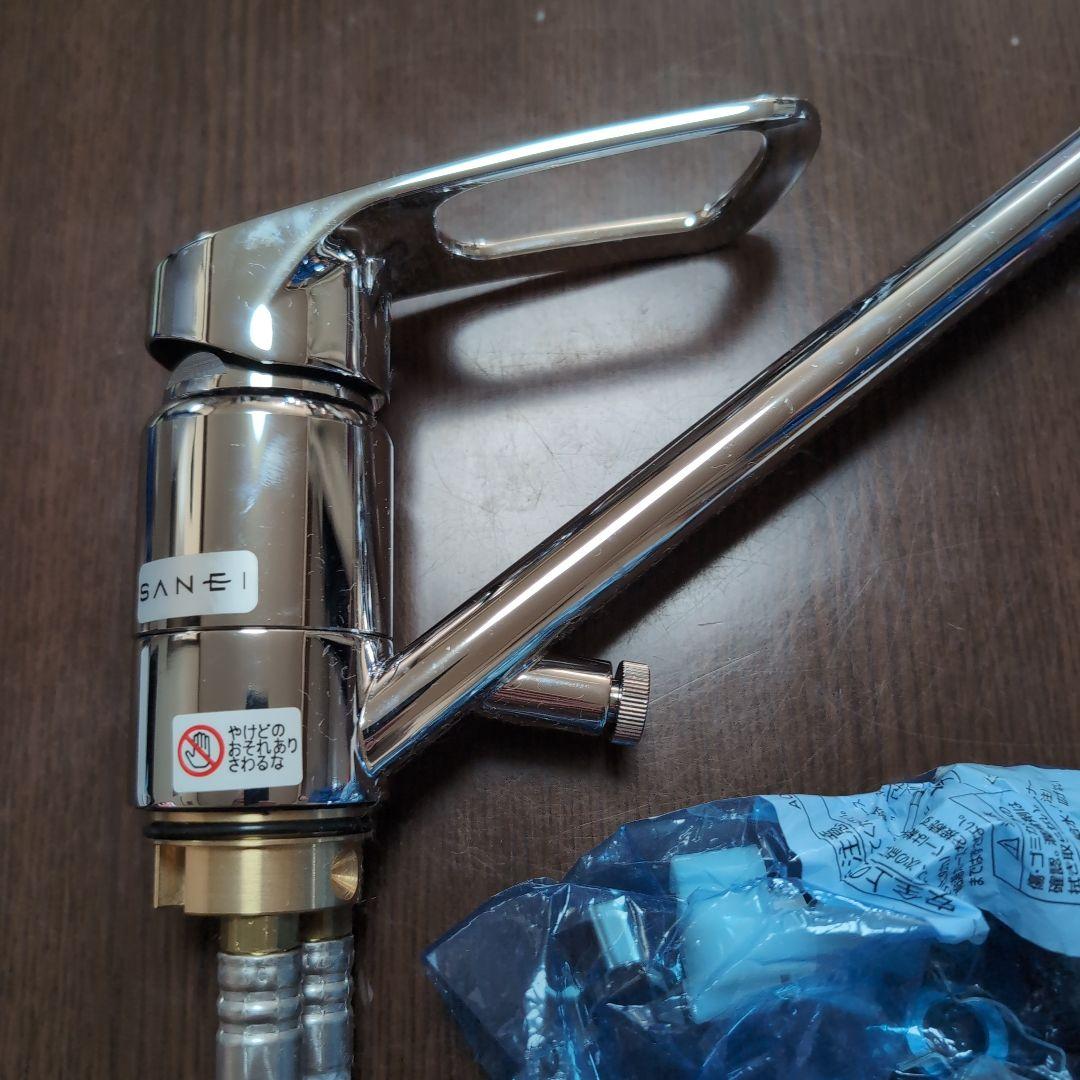 SANEI シングルワンホール混合栓