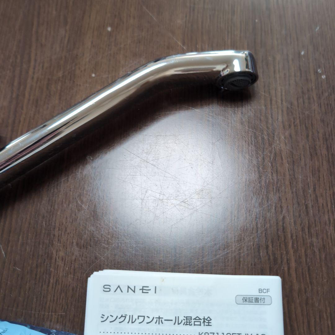 SANEI シングルワンホール混合栓