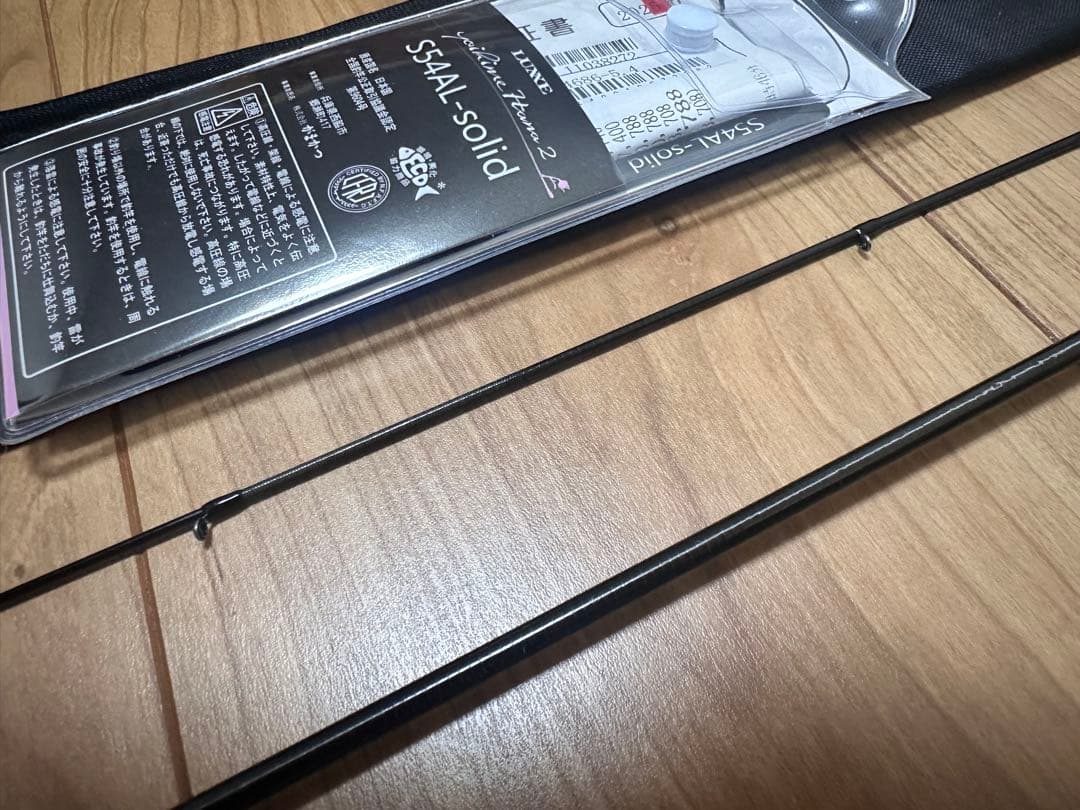 宵姫華弐 S54AL-solid 中古