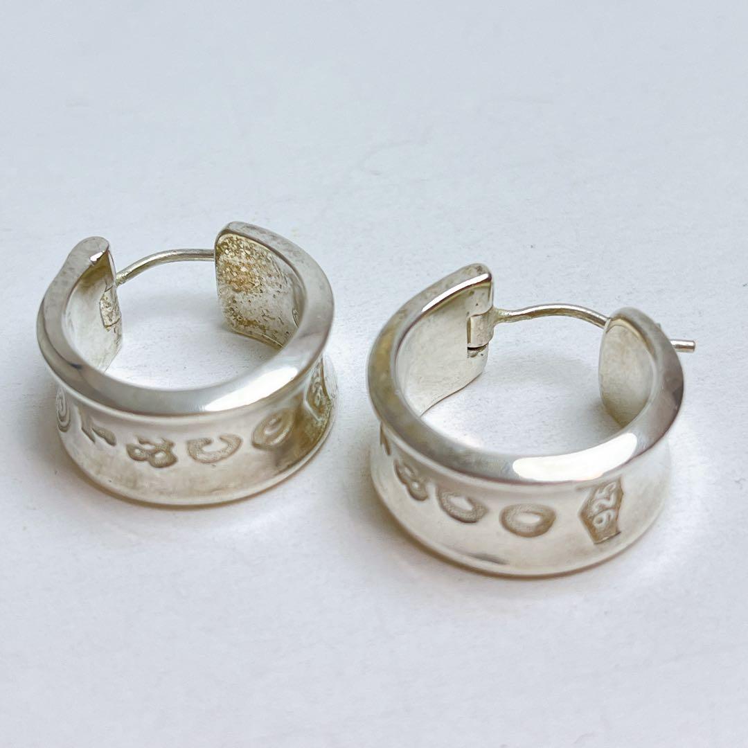 ティファニー　1837 ワイド　フープ　ピアス　925