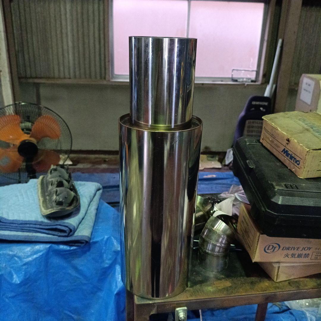 ステンレス製 汎用砲弾マフラー