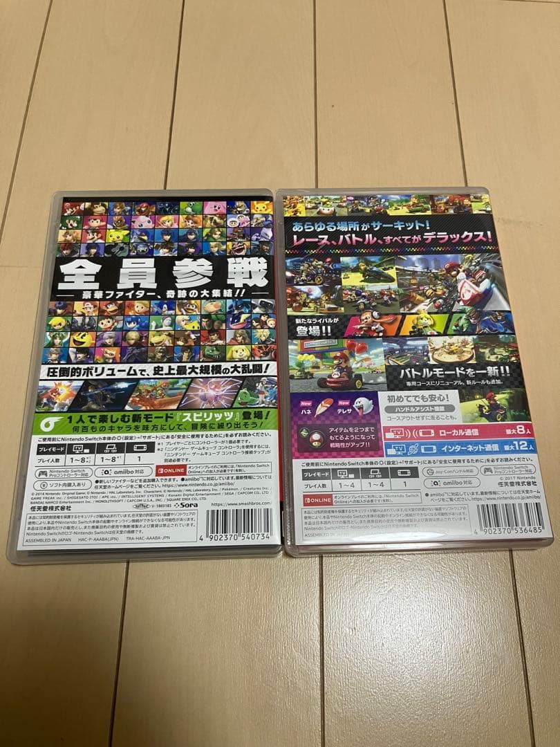 匿名発送　Switch スマブラ　マリオカート　２本セット
