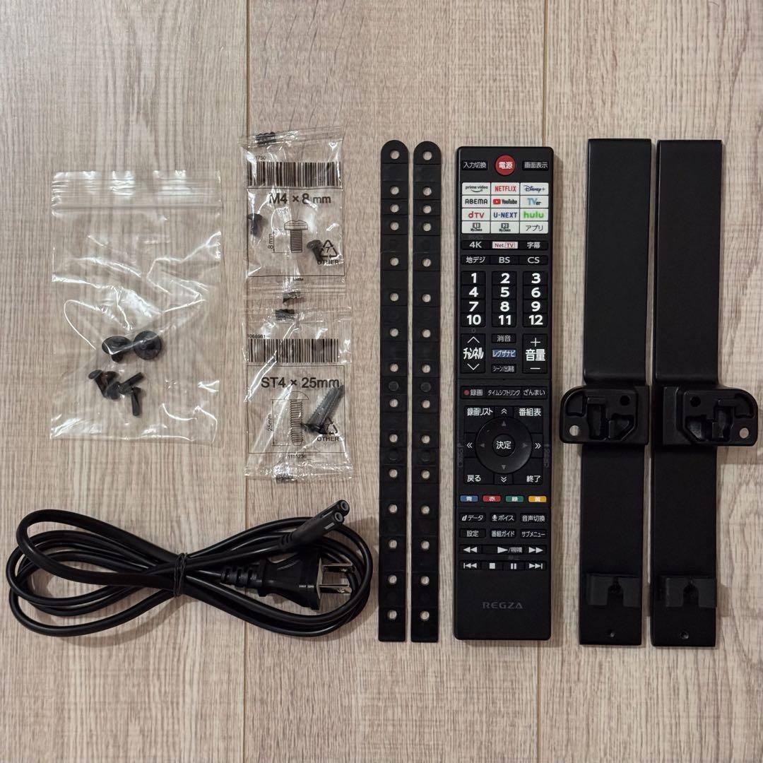 COLPRO　REGZAレグザ　４Ｋ液晶テレビ　55Ｍ550Ｌ　55インチ