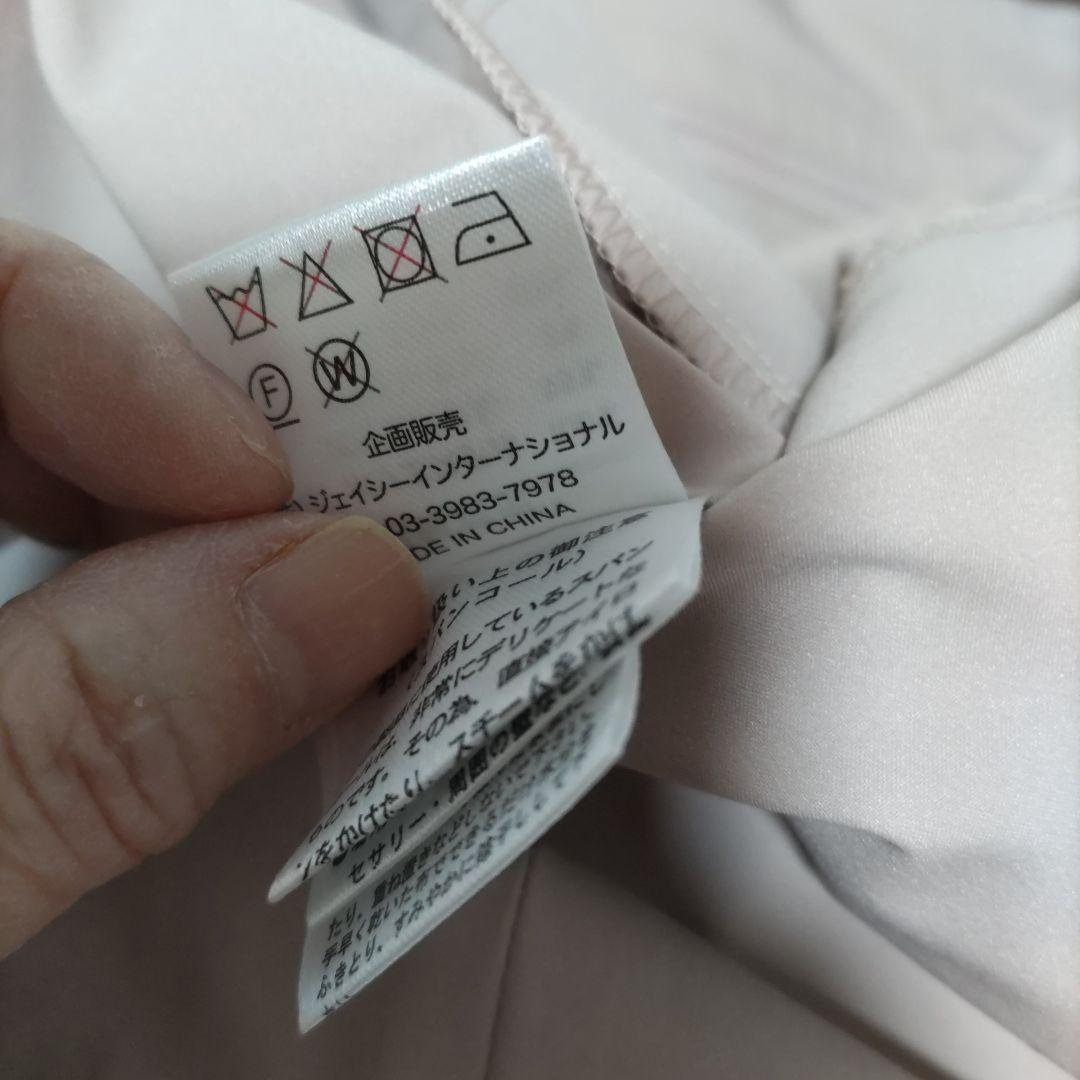 新品タグ無し　スーパービューティー希少42〜44サイズピンクの春秋コート