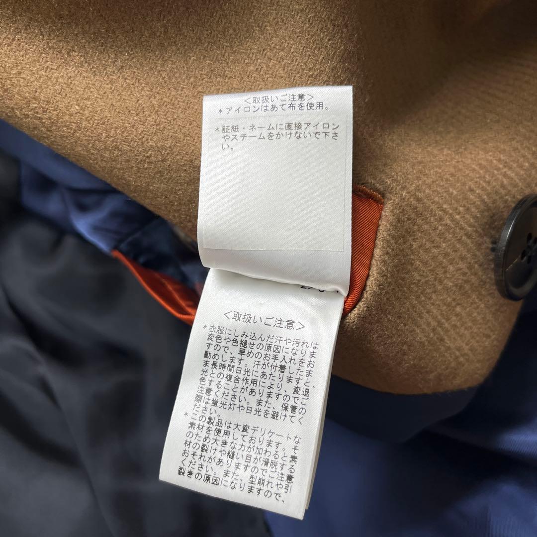 Paul Smith ポールスミス PS ウール ダブル Pコート キャメル M