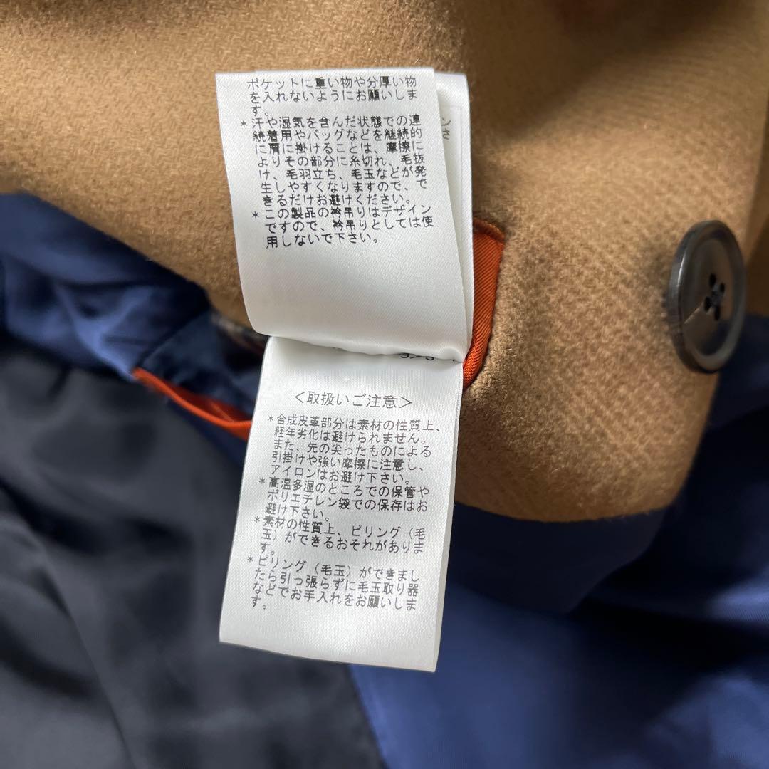 Paul Smith ポールスミス PS ウール ダブル Pコート キャメル M