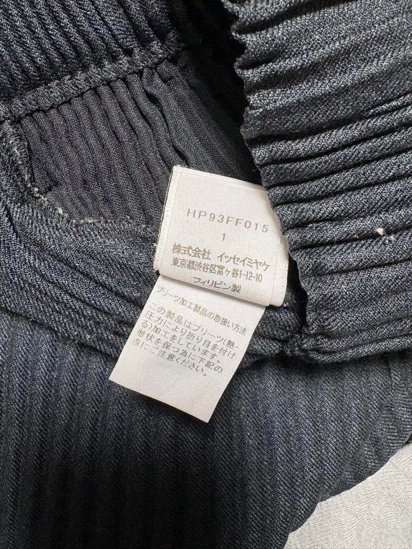 HOMME PLISSE ISSEY MIYAKE オムプリッセ 19AW