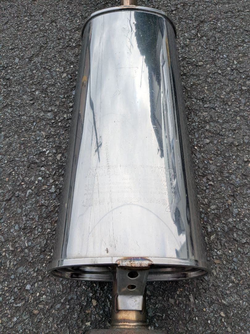 ステンレス製マフラー 青いエンドテールミライース350ｓ