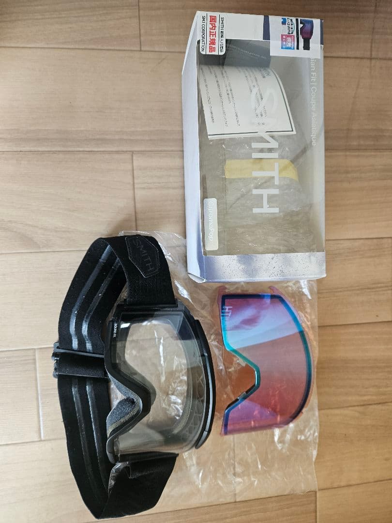 SMITH Squad XL ゴーグル 交換レンズ付き