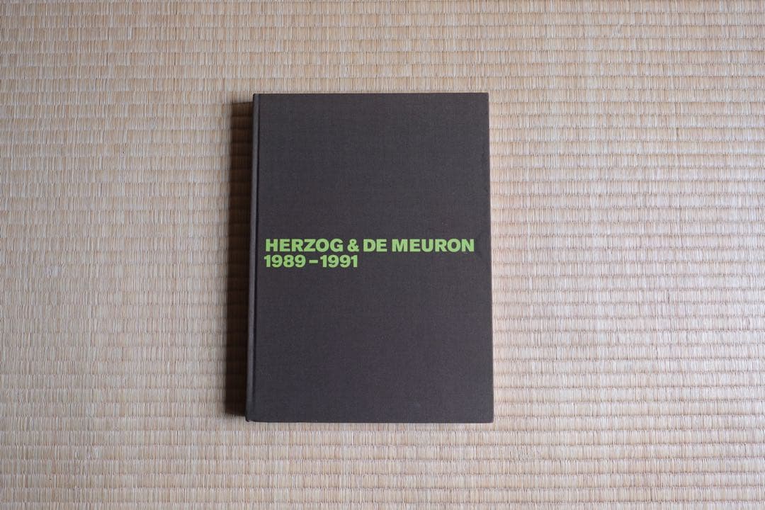 ②HERZOG&DEMEURON 1989-1991 ヘルツォーク・ド・ムーロン