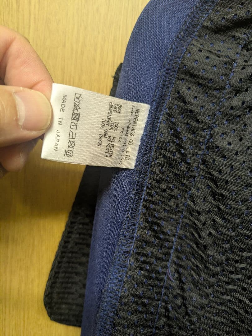 NEEDLESトラックパンツナロータイプ ネイビー×パープル Sサイズ