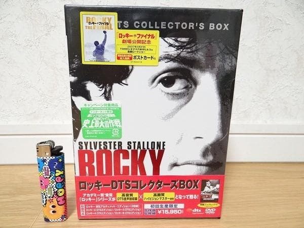 新品 初回生産限定 ROCKY ロッキー コレクターズBOX 高音質 高画質