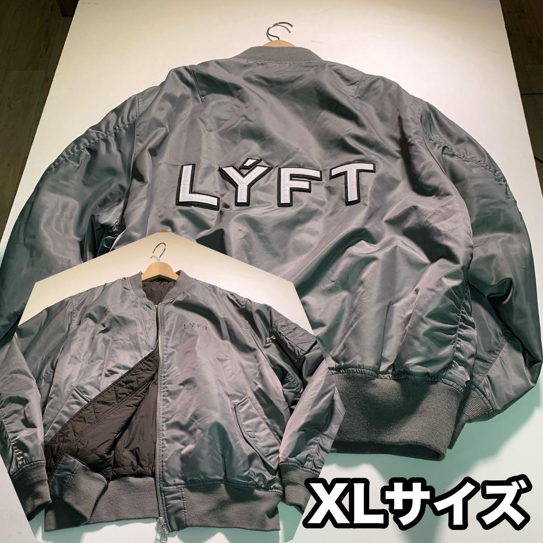 LYFT MA-1 フライトジャケット 中綿入り XLサイズ ブルゾン グレー