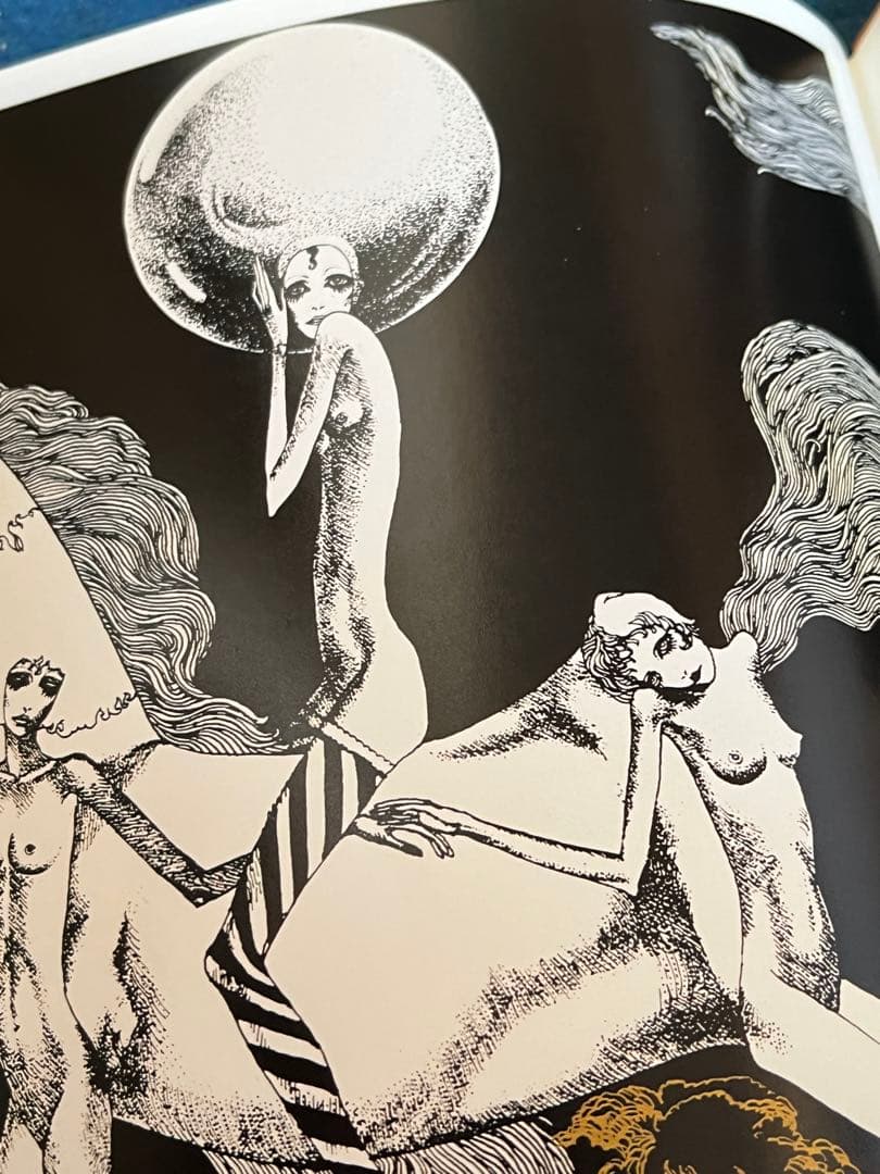 Aguirax 宇野亜喜良 イラスト集