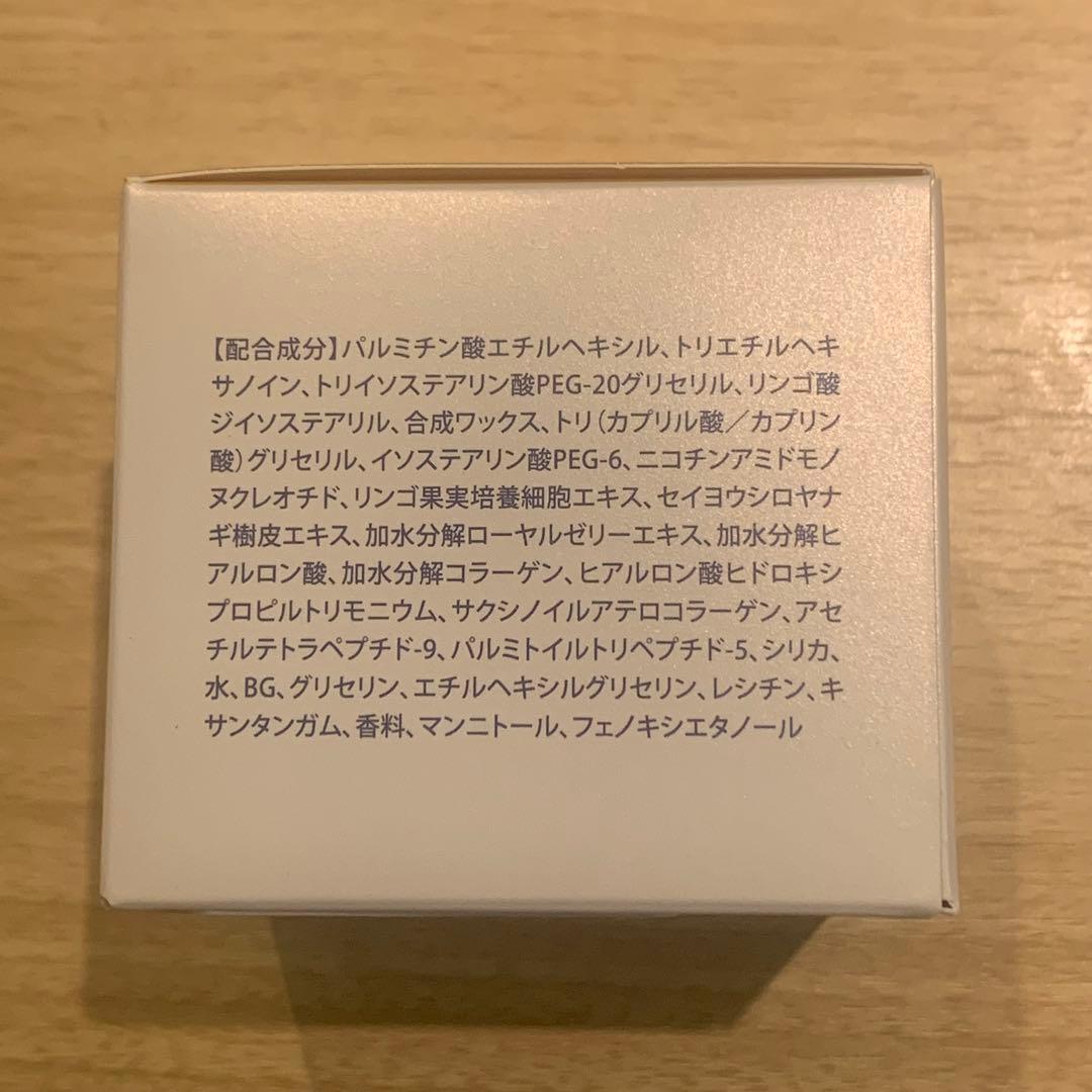 ミー　EUREA スキンローション+メイクアップリムーバー