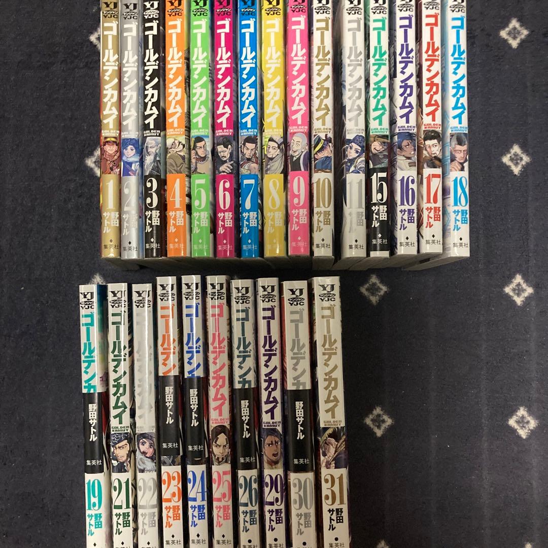 ゴールデンカムイ　漫画　25冊