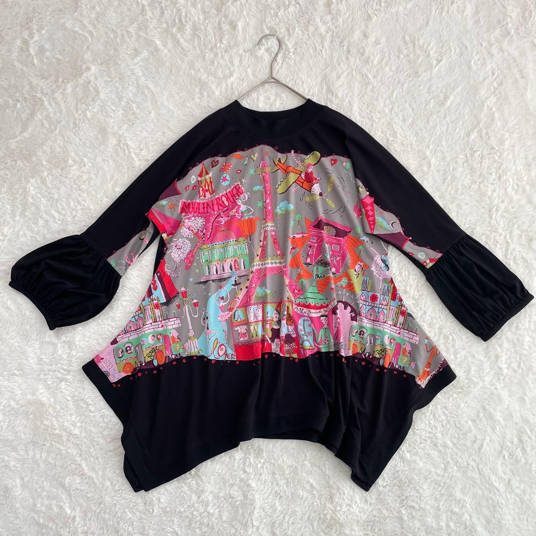 トクコプルミエヴォル パリ アート チュニック 9号 バルーン袖 日本製 アシメ