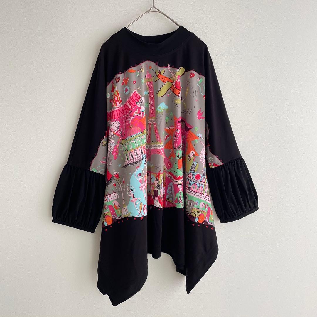 トクコプルミエヴォル パリ アート チュニック 9号 バルーン袖 日本製 アシメ