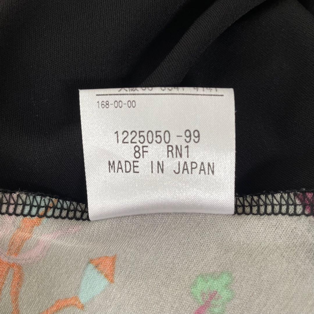 トクコプルミエヴォル パリ アート チュニック 9号 バルーン袖 日本製 アシメ