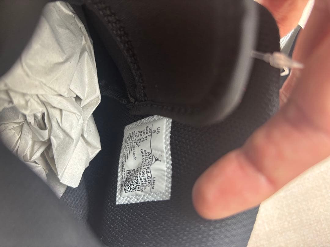 【日本正規品】26cm JORDAN ジョーダン1 レトロ ベースボールシューズ