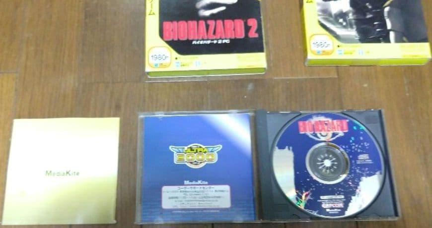 バイオハザード123 PC sourcenext resident evil