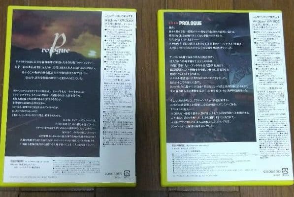 バイオハザード123 PC sourcenext resident evil