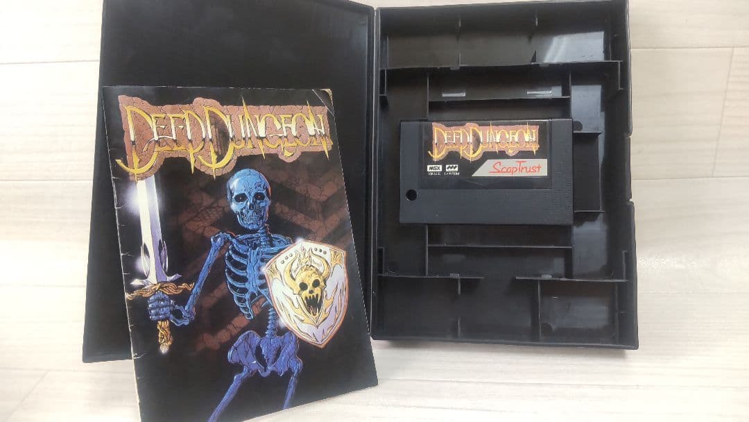 ディープダンジョン　魔洞戦記　DEEP DUNGEON MSX