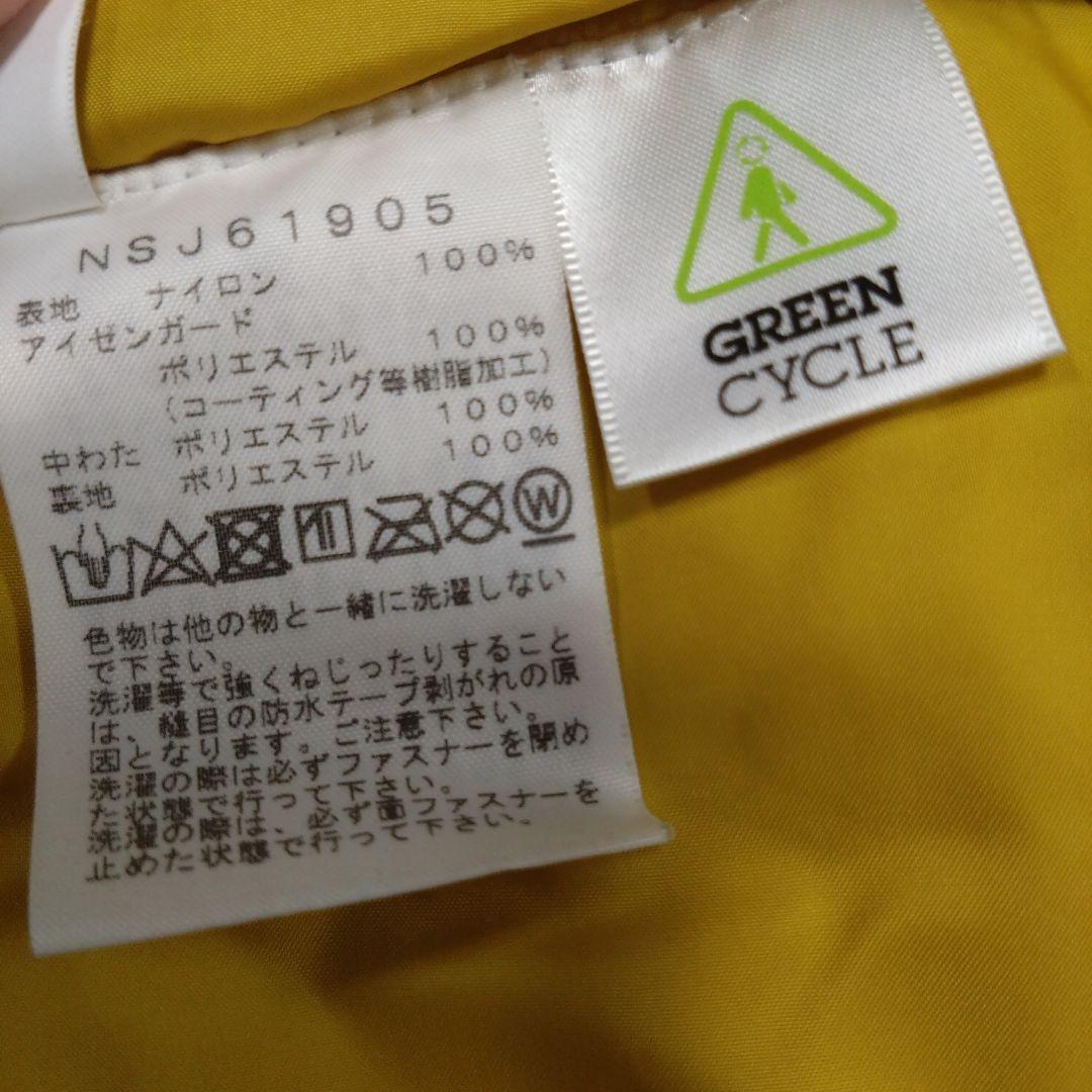 140cm THE NORTH FACEスノーインサレーションビブ スノーウェア