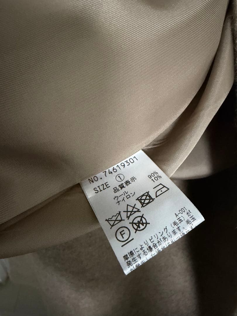 cocodeal インペリアルモッサトレンチコート