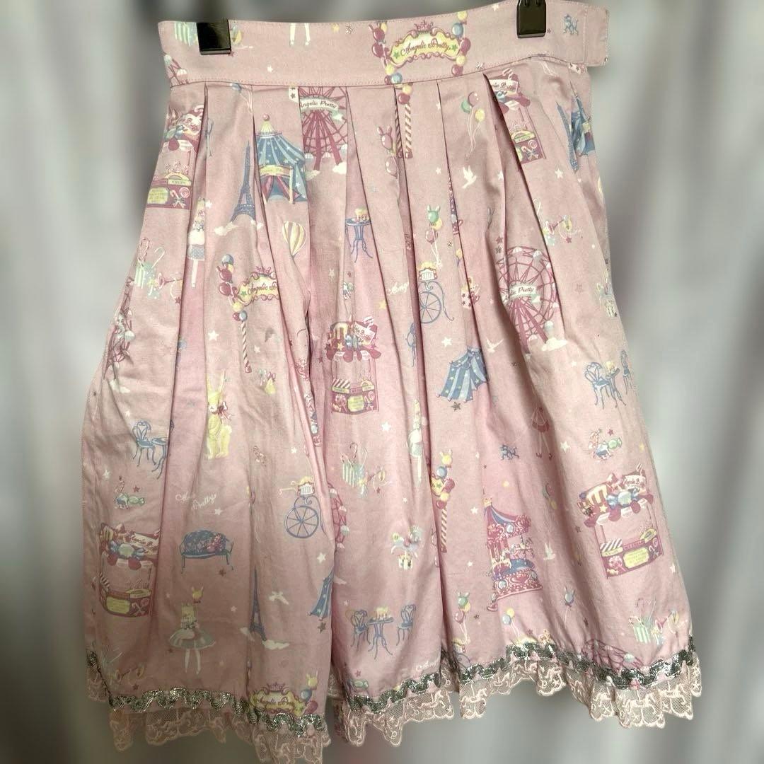 angelic pretty マジカルエトワール スカート