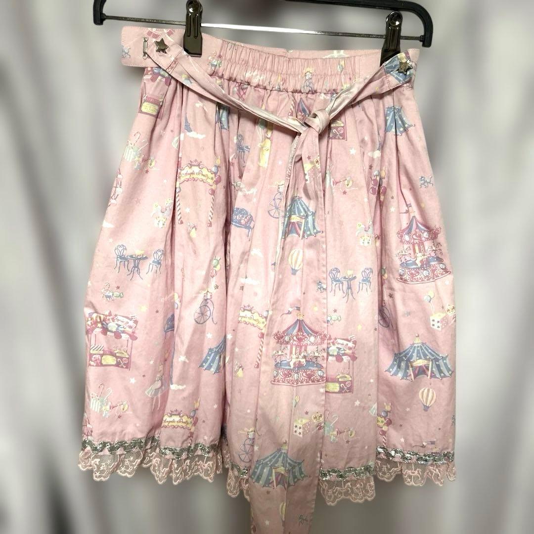 angelic pretty マジカルエトワール スカート