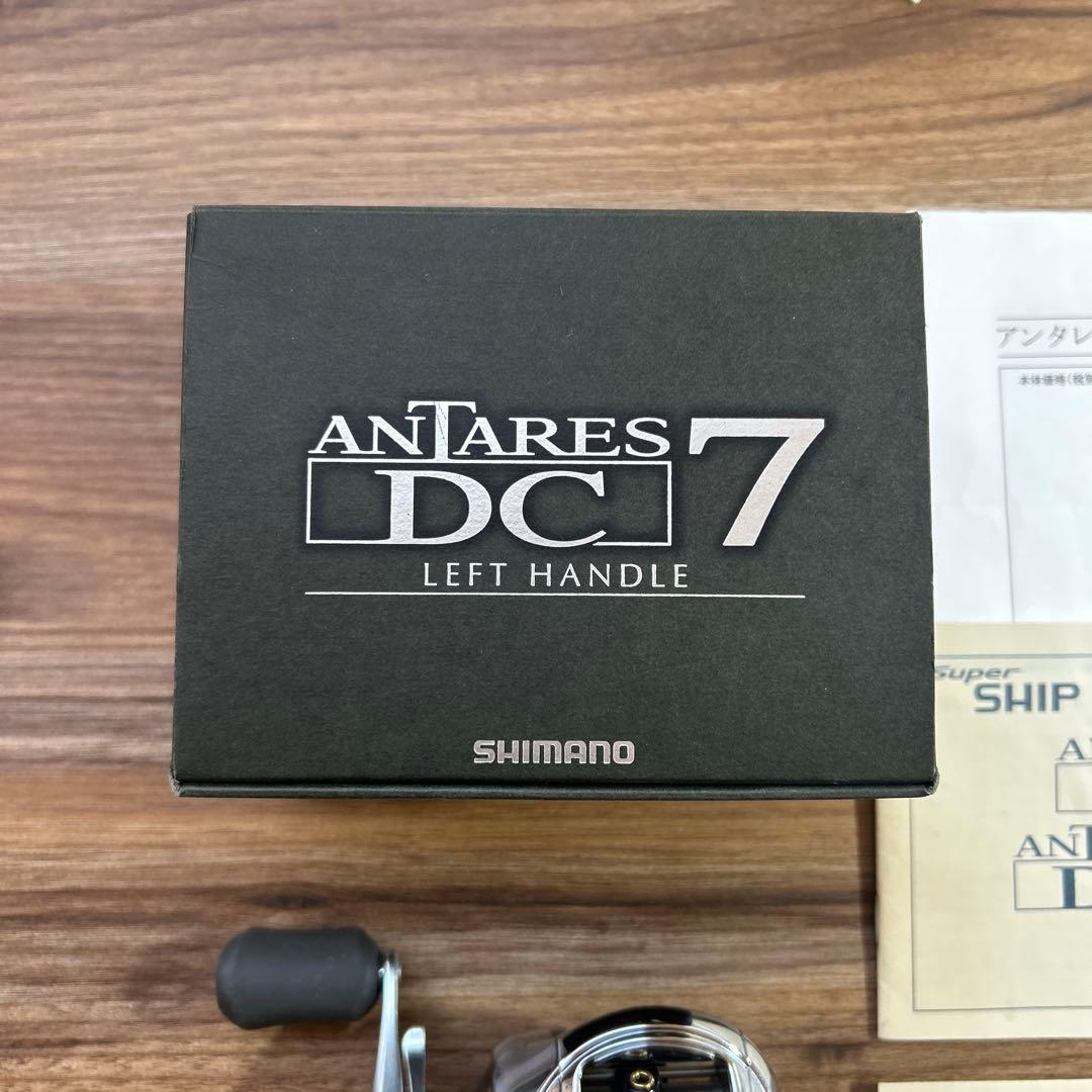 ジャンク品　アンタレスDC7