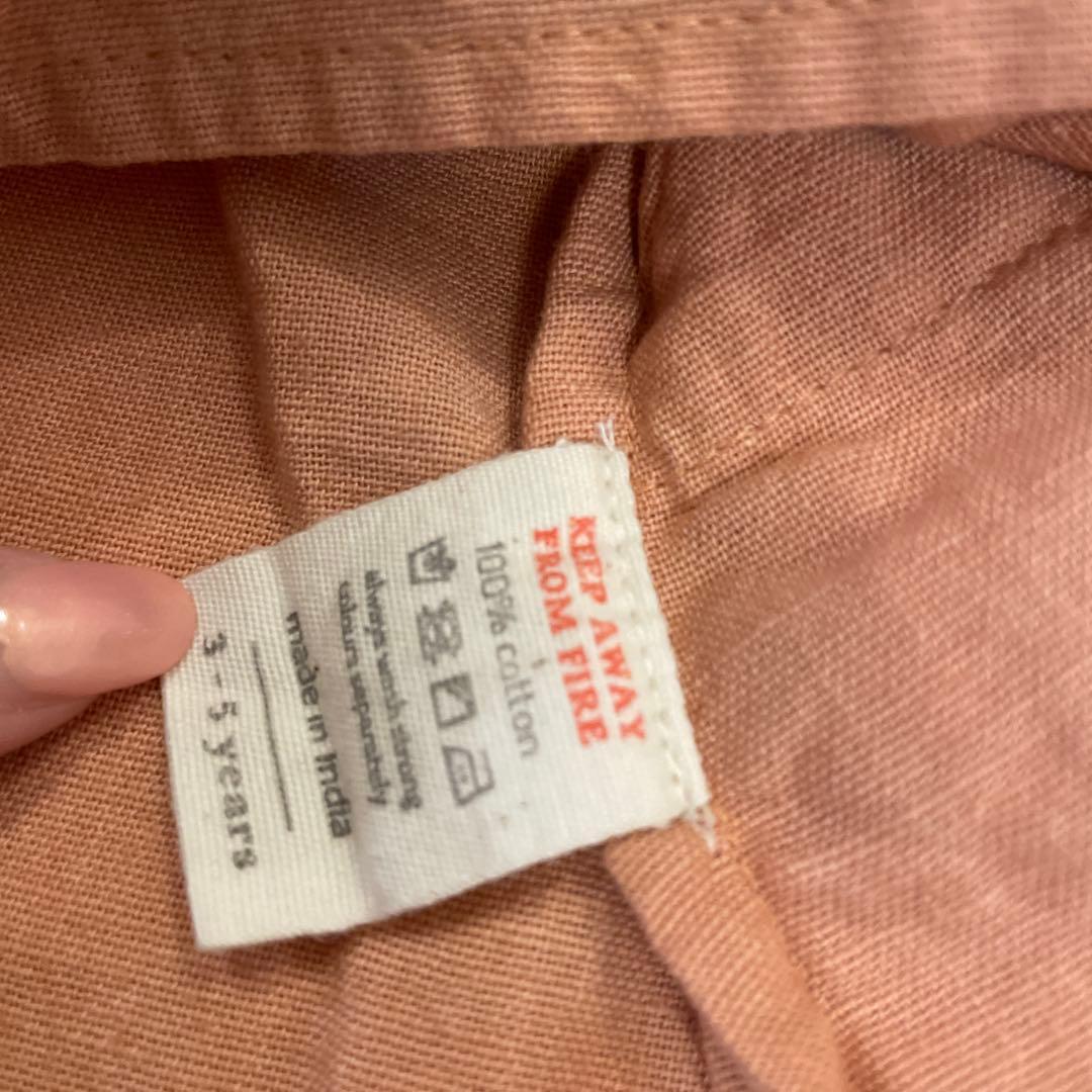 Apolina ワンピース