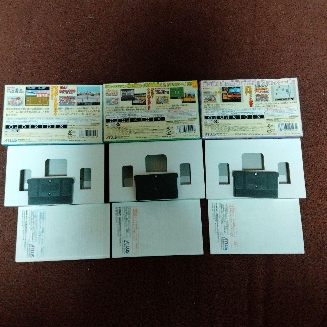 GBA くにおくん 熱血コレクション1 2 3