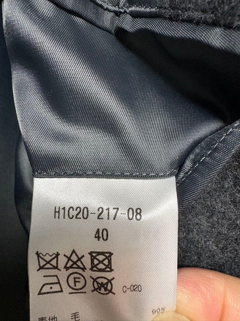 マッキントッシュフィロソフィー　コート　グレー　クリーニング済　山陽商会