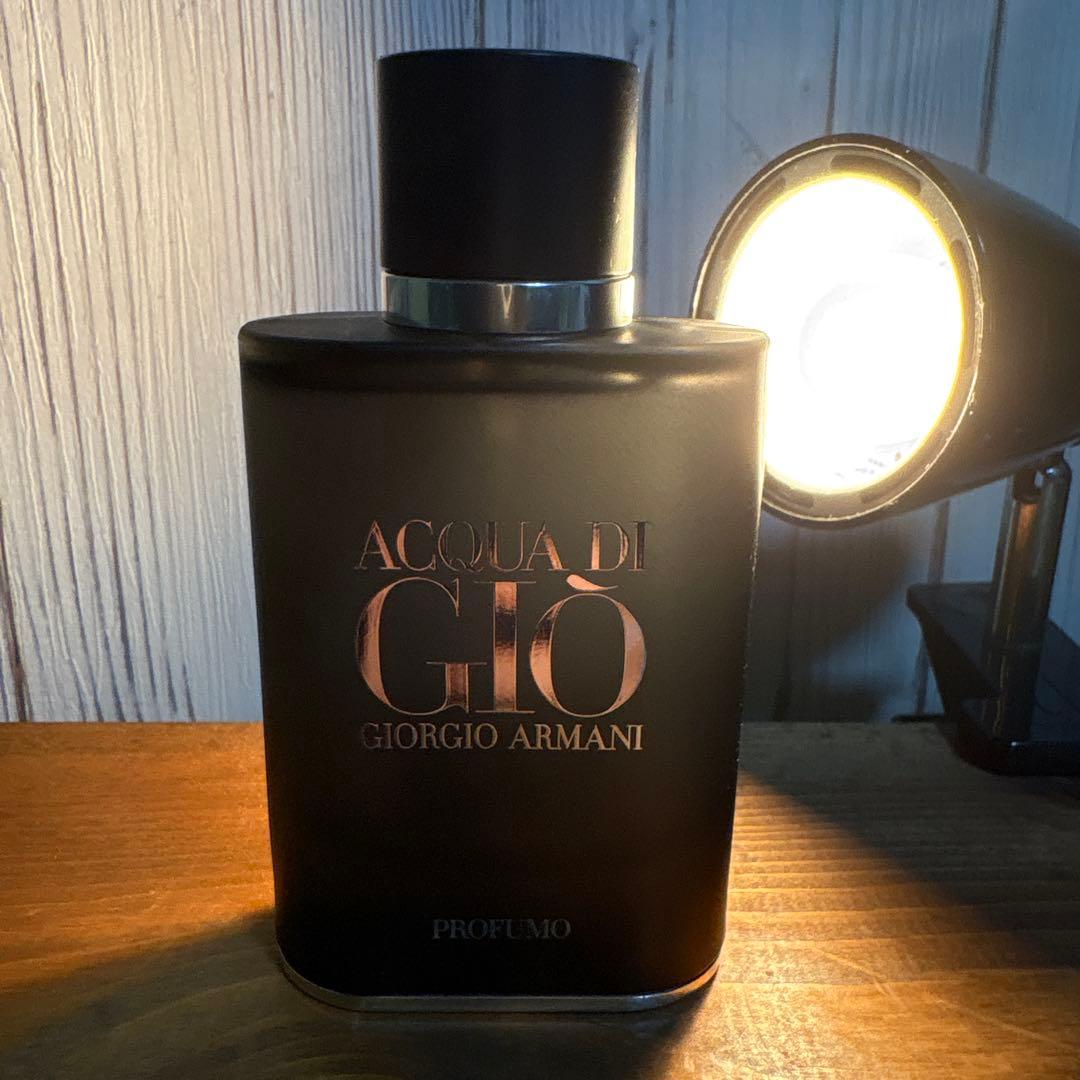 ジョルジオアルマーニ アクアディジオ プール　オム　プロフューモ　75ml