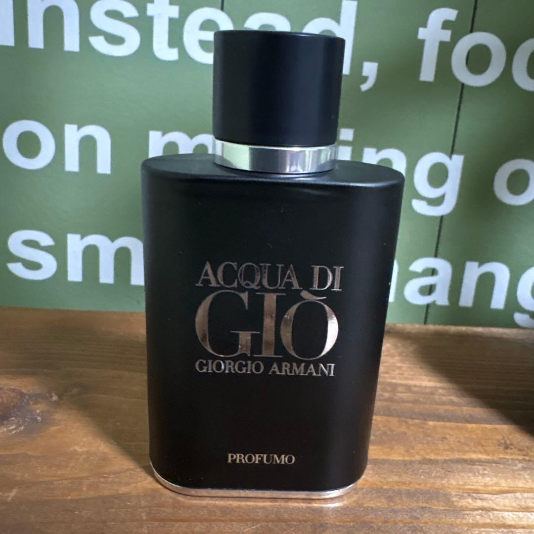 ジョルジオアルマーニ アクアディジオ プール　オム　プロフューモ　75ml
