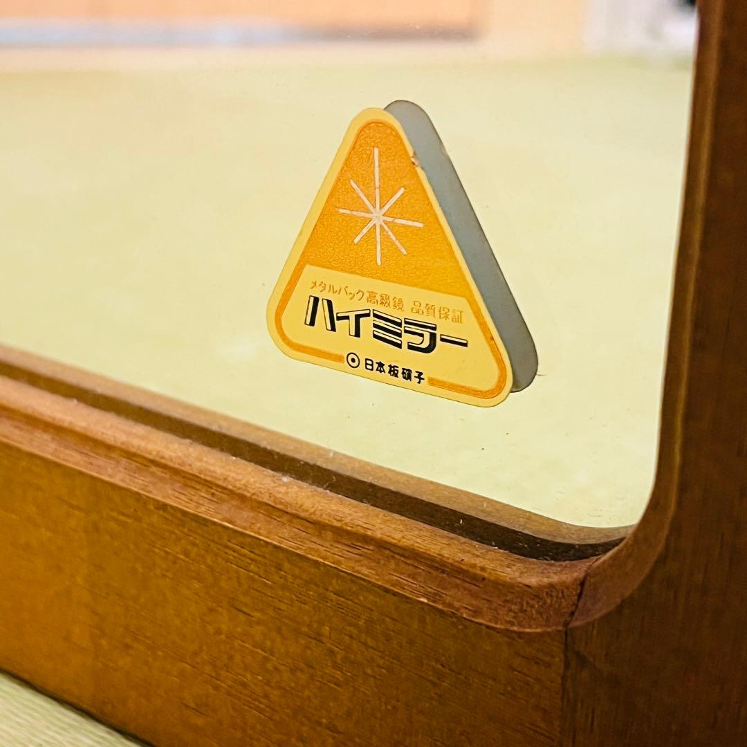 アンティーク　全身鏡　スタンドミラー　ヴィンテージ