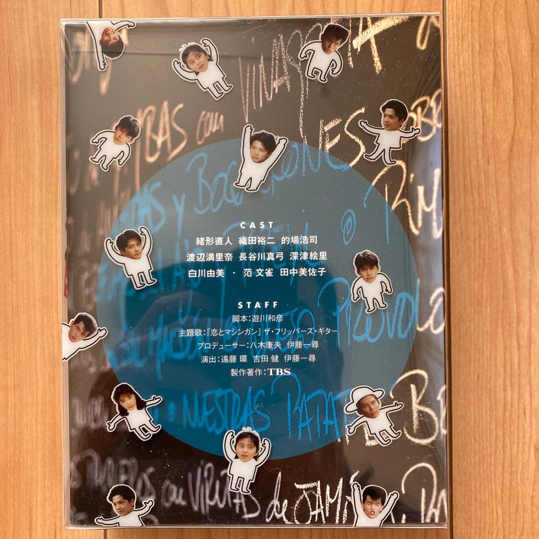 予備校ブギ〈6枚組〉　未使用に近い美品