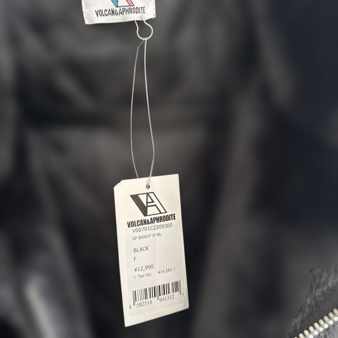 【⑅⃛】VOLCAN&APHRODITE ふわもこ SUPERBIGリングフ