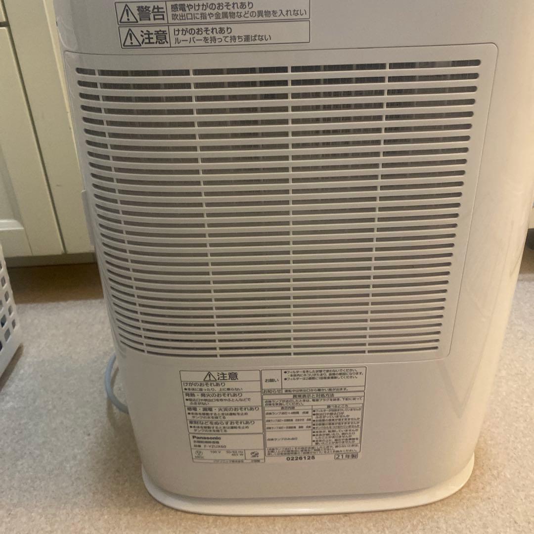 Panasonic F-YZUX60 衣類乾燥除湿機 デシカント方式2021年製