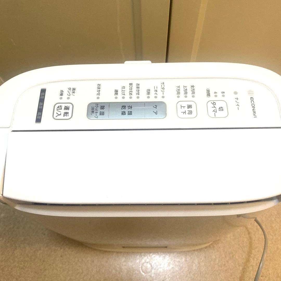 Panasonic F-YZUX60 衣類乾燥除湿機 デシカント方式2021年製