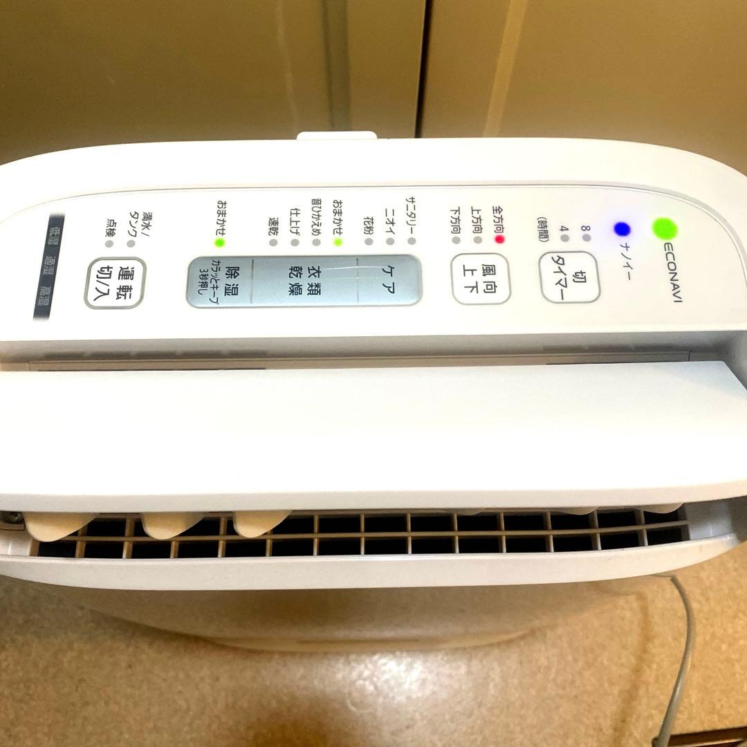 Panasonic F-YZUX60 衣類乾燥除湿機 デシカント方式2021年製