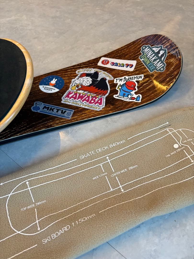 美品✨Boundfree スノースケート バウンドフリー スノスケ