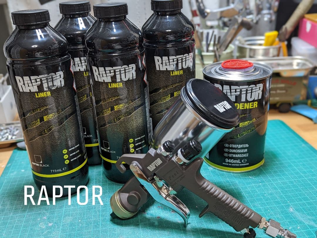 HIRO様ご依頼分/新型ハスラー★フロントインパネフルセット/ラプターライナー