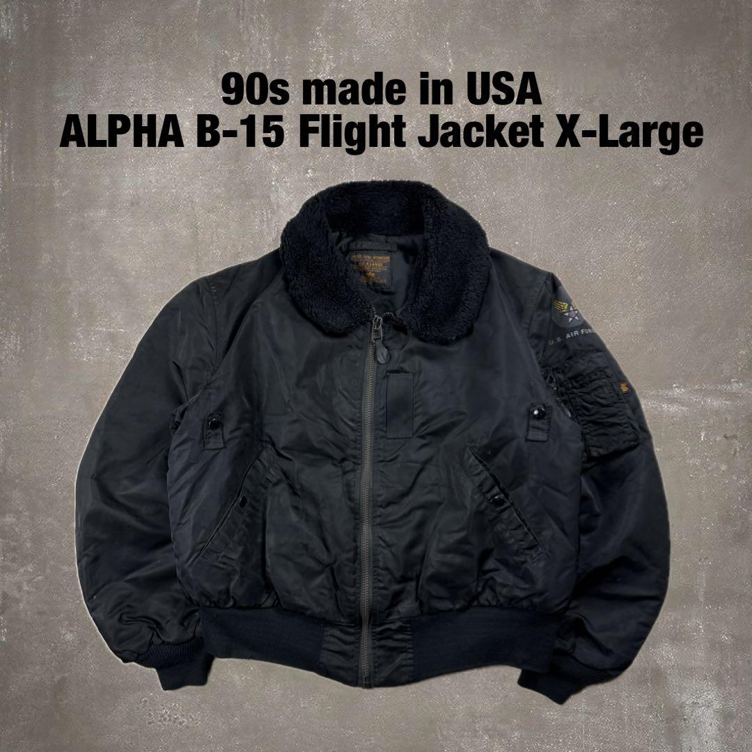 90s USA製 ALPHA b-15 フライトジャケット 襟ボア MOD XL