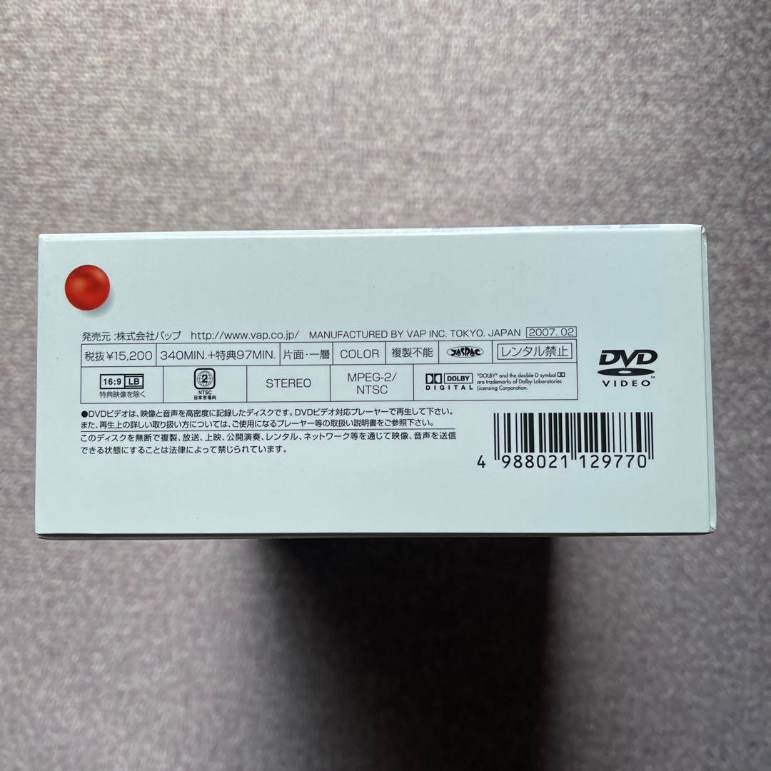 クピドの悪戯 DVD-BOX4枚組 特典Disk付き中古美品