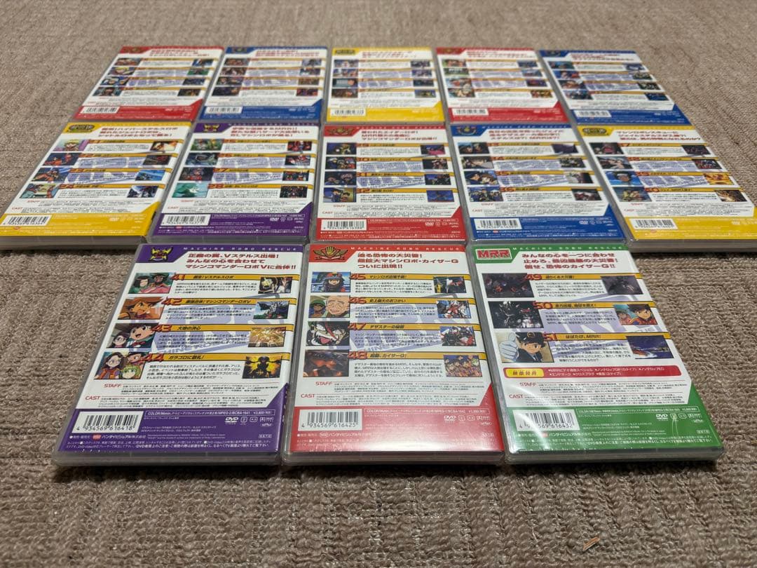 出撃！マシンロボレスキュー DVD 全13巻セット