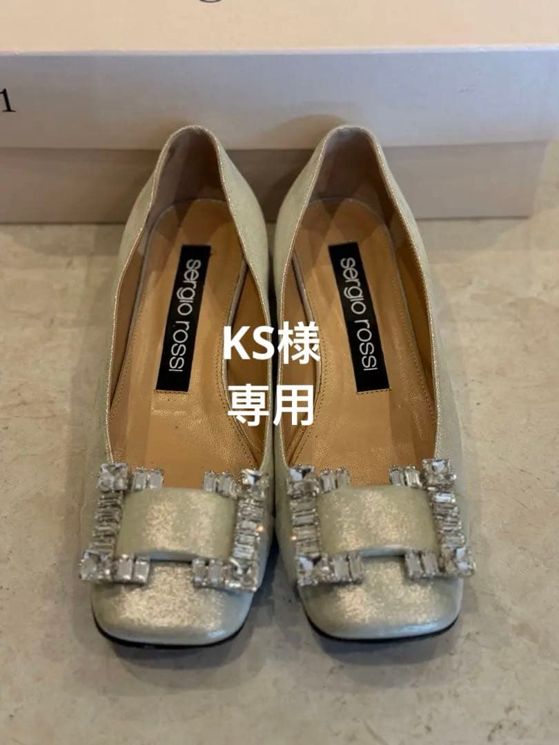 Sergio Rossi シルバー ビジュー付き フラットシューズ