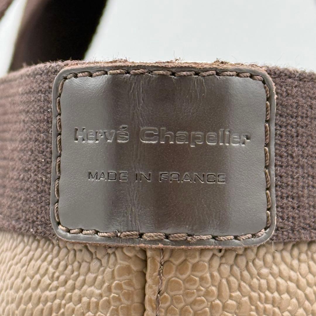 【美品】エルベシャプリエ 707GP舟形トートバッグ リュクス トープ×モカM